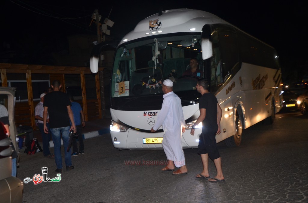  كفرقاسم : عودة الفوج الاول من حجاج بيت الله الحرام وحافلة الحاج ابو سرور وهم  بسلام وبصحة تامة  
